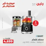 الانتقال إلى الصفحة 21 من 41