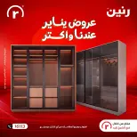 الانتقال إلى الصفحة 1 من 10