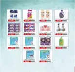 الانتقال إلى الصفحة 17 من 20