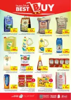 الانتقال إلى الصفحة 20 من 42