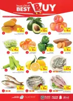 الانتقال إلى الصفحة 18 من 41