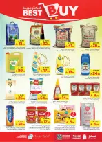 الانتقال إلى الصفحة 19 من 41