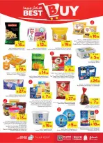 الانتقال إلى الصفحة 21 من 41