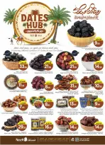 الانتقال إلى الصفحة 4 من 41