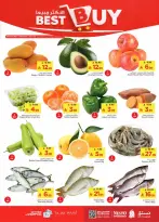 الانتقال إلى الصفحة 18 من 39