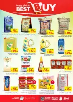 الانتقال إلى الصفحة 19 من 39