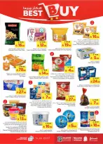 الانتقال إلى الصفحة 21 من 39