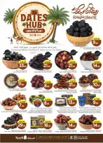 الانتقال إلى الصفحة 4 من 39