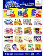 الانتقال إلى الصفحة 16 من 20