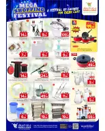 الانتقال إلى الصفحة 11 من 20