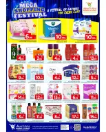 الانتقال إلى الصفحة 8 من 20