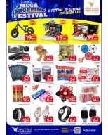 الانتقال إلى الصفحة 12 من 20