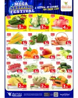 الانتقال إلى الصفحة 15 من 20