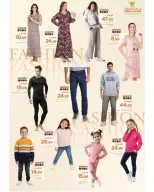 الانتقال إلى الصفحة 3 من 20