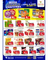 الانتقال إلى الصفحة 17 من 20