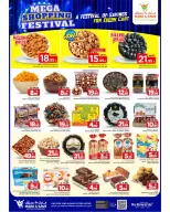 الانتقال إلى الصفحة 13 من 19