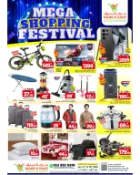 الانتقال إلى الصفحة 12 من 19