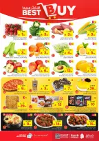 الانتقال إلى الصفحة 2 من 36