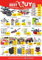 الانتقال إلى الصفحة 23 من 36