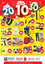 الانتقال إلى الصفحة 36 من 36