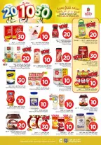 الانتقال إلى الصفحة 8 من 36