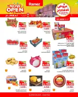 الانتقال إلى الصفحة 10 من 10