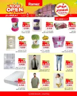 الانتقال إلى الصفحة 3 من 10