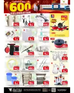 الانتقال إلى الصفحة 9 من 16