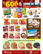 الانتقال إلى الصفحة 10 من 16