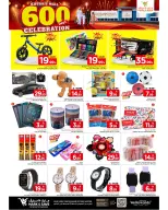 الانتقال إلى الصفحة 6 من 16