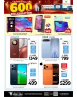 الانتقال إلى الصفحة 3 من 16