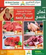 الانتقال إلى الصفحة 10 من 10