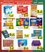 الانتقال إلى الصفحة 8 من 10