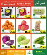 الانتقال إلى الصفحة 2 من 10