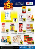 الانتقال إلى الصفحة 2 من 28