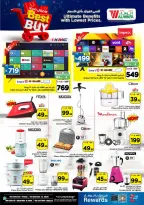 الانتقال إلى الصفحة 24 من 28