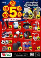 الانتقال إلى الصفحة 28 من 28