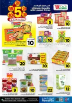 الانتقال إلى الصفحة 5 من 28