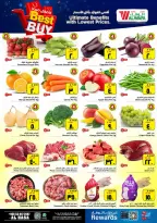 الانتقال إلى الصفحة 2 من 12