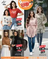 الانتقال إلى الصفحة 4 من 7