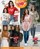 الانتقال إلى الصفحة 4 من 10