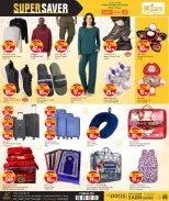 الانتقال إلى الصفحة 6 من 8