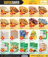 الانتقال إلى الصفحة 3 من 8