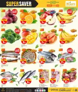 الانتقال إلى الصفحة 2 من 8