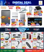 الانتقال إلى الصفحة 2 من 10