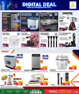 الانتقال إلى الصفحة 7 من 10