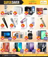 الانتقال إلى الصفحة 8 من 8