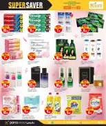 الانتقال إلى الصفحة 5 من 8