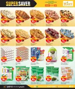 الانتقال إلى الصفحة 3 من 8