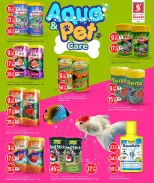 الانتقال إلى الصفحة 7 من 17